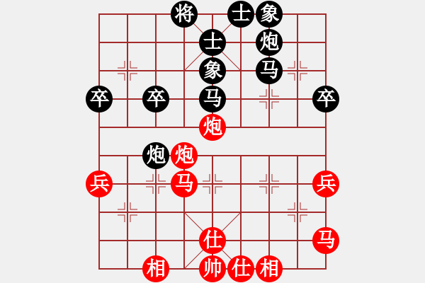 象棋棋谱图片：第15局-胡荣华(红先负)李来群 - 步数：50 