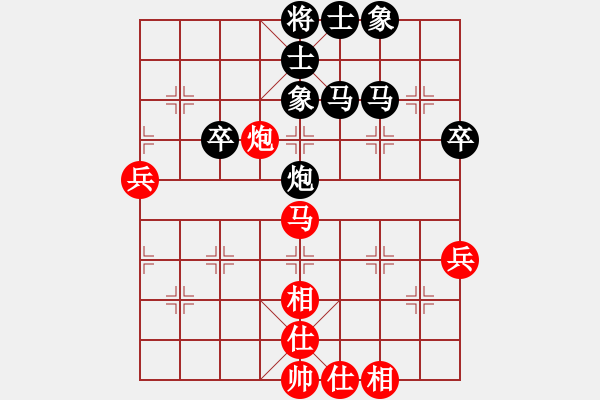 象棋棋谱图片：第15局-胡荣华(红先负)李来群 - 步数：70 