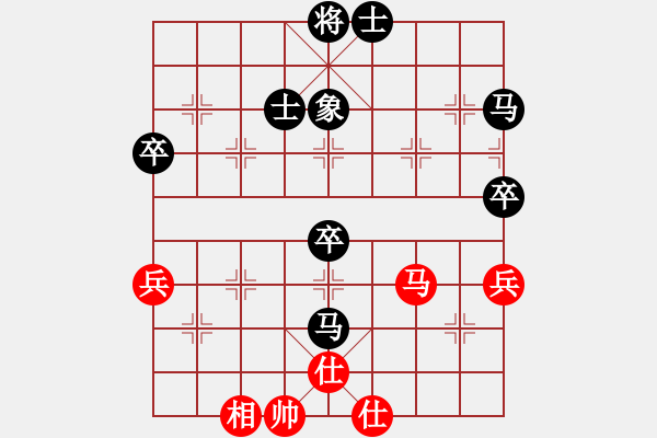 象棋棋譜圖片：善解人衣(日帥)-和-聯(lián)盟草塘蛙(人王) - 步數(shù)：60 