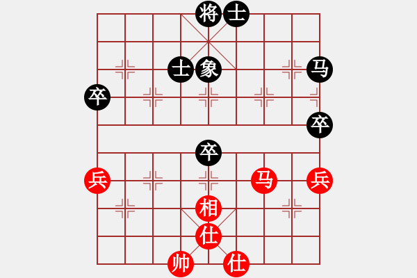 象棋棋譜圖片：善解人衣(日帥)-和-聯(lián)盟草塘蛙(人王) - 步數(shù)：61 