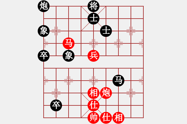 象棋棋谱图片：第二轮 姜海涛 红先和 严俊 - 步数：100 