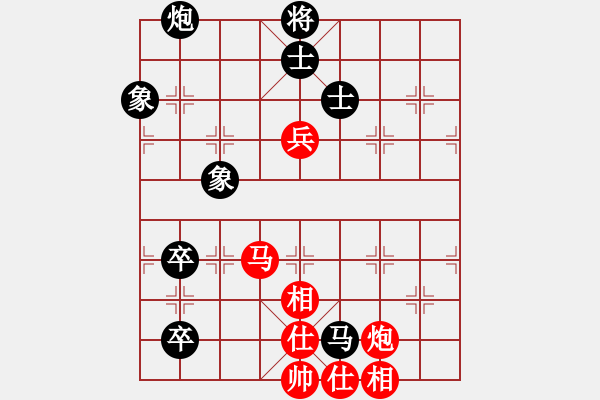 象棋棋谱图片：第二轮 姜海涛 红先和 严俊 - 步数：110 