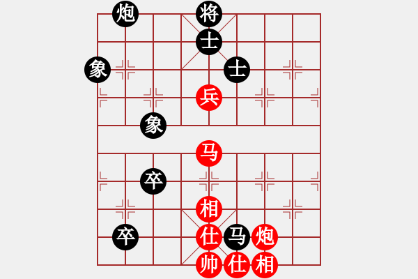 象棋棋谱图片：第二轮 姜海涛 红先和 严俊 - 步数：113 