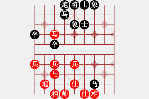 象棋棋谱图片：第二轮 姜海涛 红先和 严俊 - 步数：60 