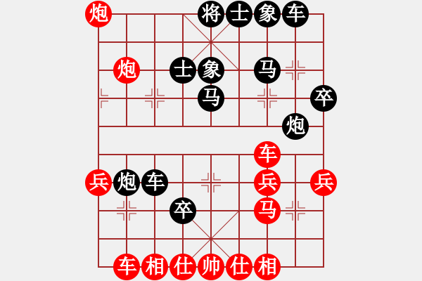 象棋棋譜圖片：飛龍?jiān)谔靃紅] -VS- 夢(mèng)醒[黑] - 步數(shù)：50 