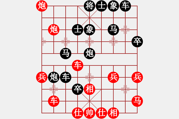 象棋棋譜圖片：飛龍?jiān)谔靃紅] -VS- 夢(mèng)醒[黑] - 步數(shù)：60 