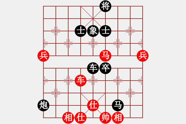 象棋棋譜圖片：五六炮對(duì)屏風(fēng)馬進(jìn)7卒 黑右炮封車(chē) （紅馬7退9）   野狼神(2段)-負(fù)-方居中(4段) - 步數(shù)：100 