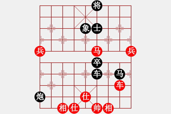 象棋棋譜圖片：五六炮對(duì)屏風(fēng)馬進(jìn)7卒 黑右炮封車(chē) （紅馬7退9）   野狼神(2段)-負(fù)-方居中(4段) - 步數(shù)：110 