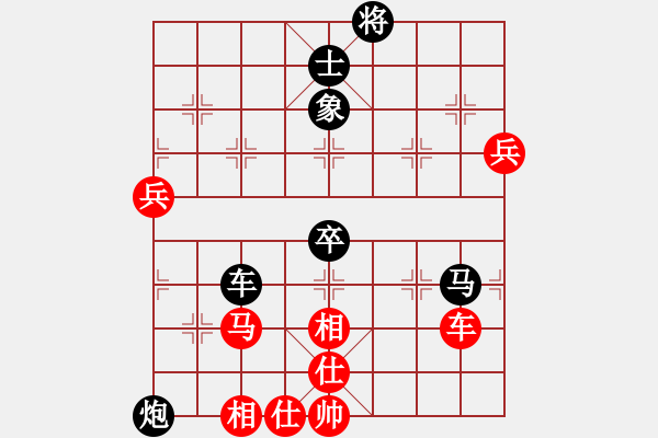 象棋棋譜圖片：五六炮對(duì)屏風(fēng)馬進(jìn)7卒 黑右炮封車(chē) （紅馬7退9）   野狼神(2段)-負(fù)-方居中(4段) - 步數(shù)：120 