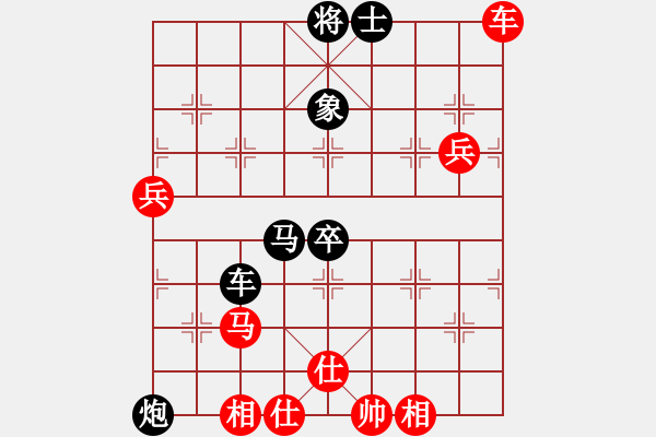 象棋棋譜圖片：五六炮對(duì)屏風(fēng)馬進(jìn)7卒 黑右炮封車(chē) （紅馬7退9）   野狼神(2段)-負(fù)-方居中(4段) - 步數(shù)：130 