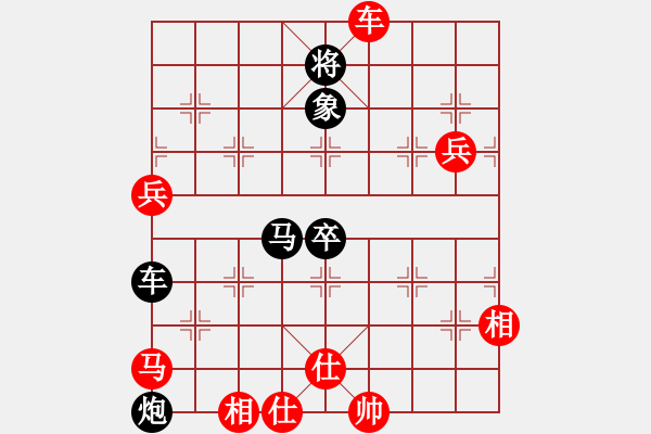 象棋棋譜圖片：五六炮對(duì)屏風(fēng)馬進(jìn)7卒 黑右炮封車(chē) （紅馬7退9）   野狼神(2段)-負(fù)-方居中(4段) - 步數(shù)：140 