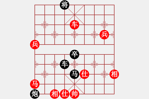 象棋棋譜圖片：五六炮對(duì)屏風(fēng)馬進(jìn)7卒 黑右炮封車(chē) （紅馬7退9）   野狼神(2段)-負(fù)-方居中(4段) - 步數(shù)：150 