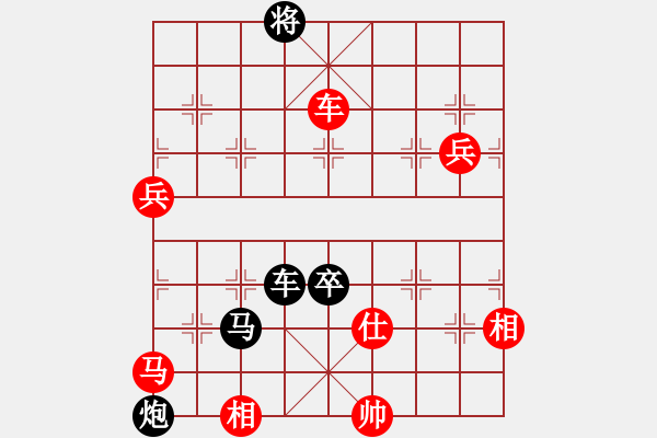 象棋棋譜圖片：五六炮對(duì)屏風(fēng)馬進(jìn)7卒 黑右炮封車(chē) （紅馬7退9）   野狼神(2段)-負(fù)-方居中(4段) - 步數(shù)：156 