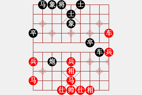 象棋棋譜圖片：五六炮對(duì)屏風(fēng)馬進(jìn)7卒 黑右炮封車(chē) （紅馬7退9）   野狼神(2段)-負(fù)-方居中(4段) - 步數(shù)：40 