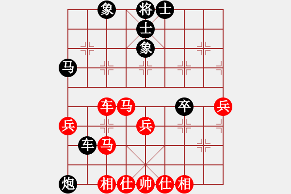 象棋棋譜圖片：五六炮對(duì)屏風(fēng)馬進(jìn)7卒 黑右炮封車(chē) （紅馬7退9）   野狼神(2段)-負(fù)-方居中(4段) - 步數(shù)：60 