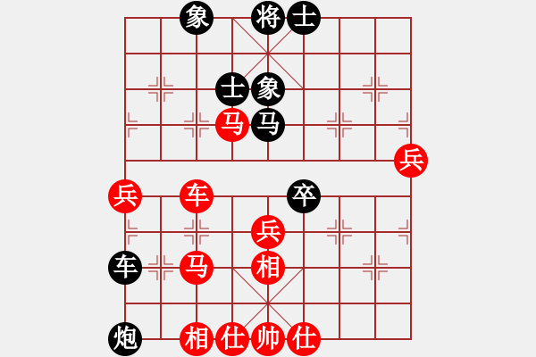 象棋棋譜圖片：五六炮對(duì)屏風(fēng)馬進(jìn)7卒 黑右炮封車(chē) （紅馬7退9）   野狼神(2段)-負(fù)-方居中(4段) - 步數(shù)：70 