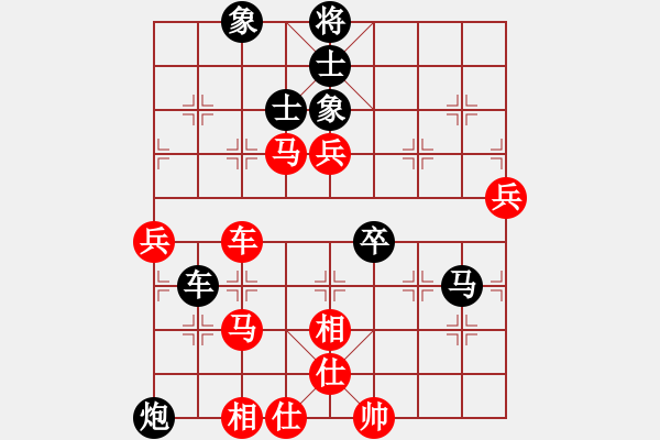 象棋棋譜圖片：五六炮對(duì)屏風(fēng)馬進(jìn)7卒 黑右炮封車(chē) （紅馬7退9）   野狼神(2段)-負(fù)-方居中(4段) - 步數(shù)：80 