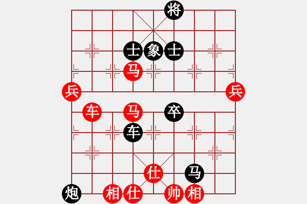 象棋棋譜圖片：五六炮對(duì)屏風(fēng)馬進(jìn)7卒 黑右炮封車(chē) （紅馬7退9）   野狼神(2段)-負(fù)-方居中(4段) - 步數(shù)：90 