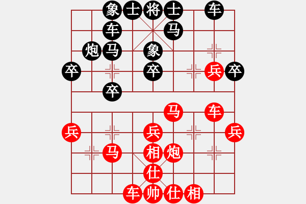 象棋棋譜圖片：法國 馮丹 勝 俄羅斯 得民．阿力山大 - 步數：30 