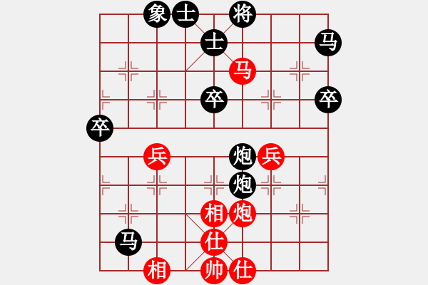 象棋棋谱图片：马封中线 两肋纵杀 04 - 步数：20 