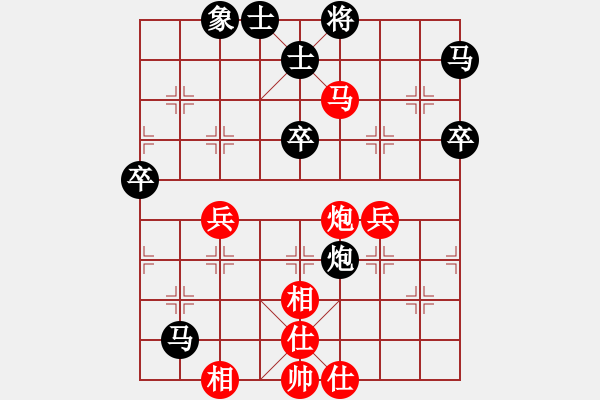 象棋棋谱图片：马封中线 两肋纵杀 04 - 步数：21 