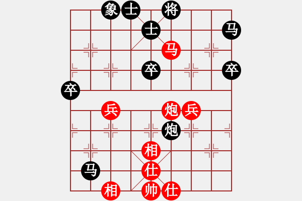 象棋棋譜圖片：馬封中線 兩肋縱殺 04 - 步數(shù)：21 