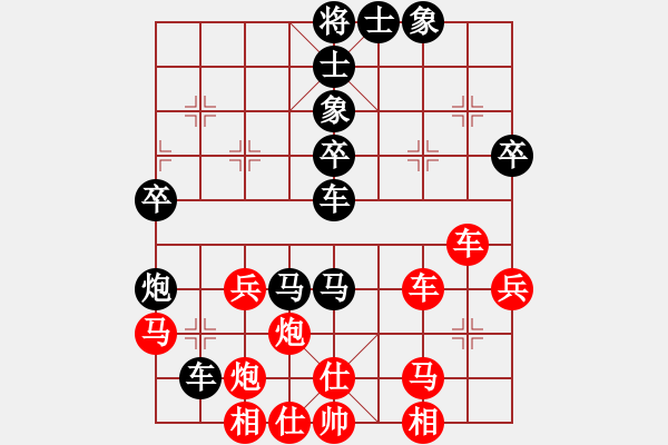 象棋棋譜圖片：天路無涯(4段)-勝-怪盜基德(1段)五七炮對屏風(fēng)馬進(jìn)７卒 紅左直車對黑右直車左炮過河 - 步數(shù)：50 