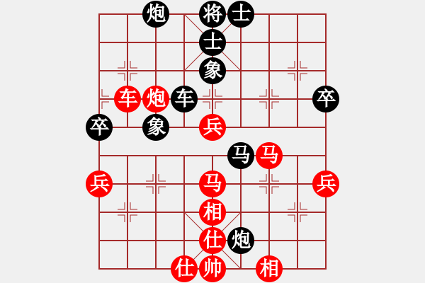 象棋棋譜圖片：軍刀向前臨陣先驅(qū)紅負(fù)葬心【五八炮對(duì)反宮馬】 - 步數(shù)：48 