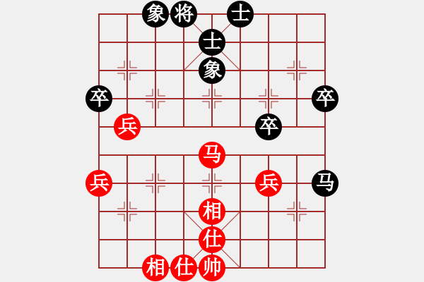 象棋棋谱图片：张晓平 先和 李鸿嘉 - 步数：60 