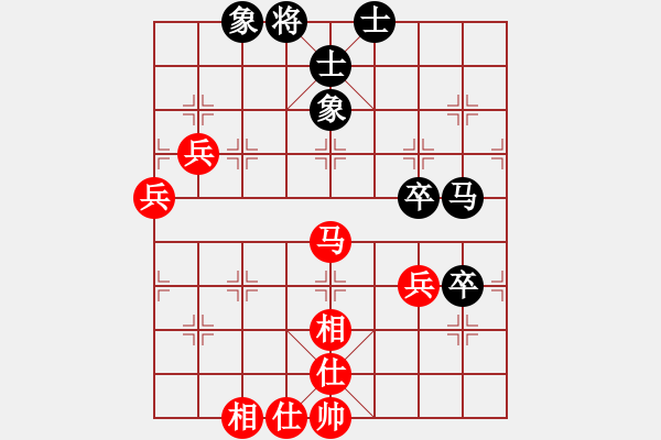 象棋棋谱图片：张晓平 先和 李鸿嘉 - 步数：70 