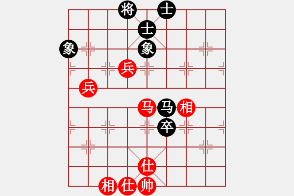象棋棋谱图片：张晓平 先和 李鸿嘉 - 步数：80 