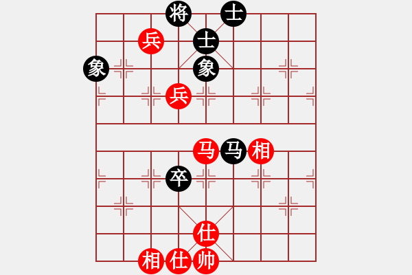 象棋棋谱图片：张晓平 先和 李鸿嘉 - 步数：88 