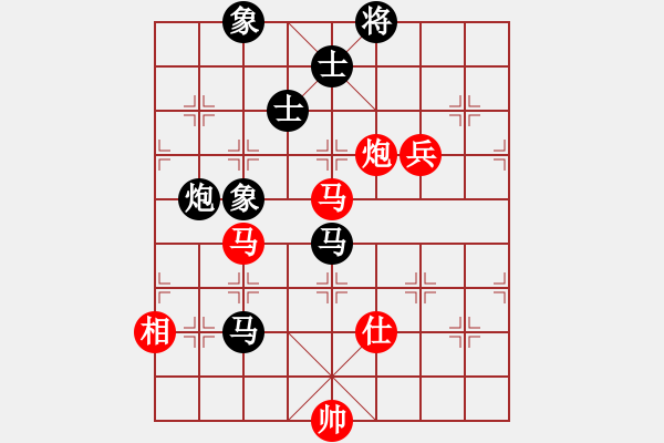 象棋棋譜圖片：棒棒冰(人王)-勝-zhxqwfg(9段) - 步數(shù)：100 