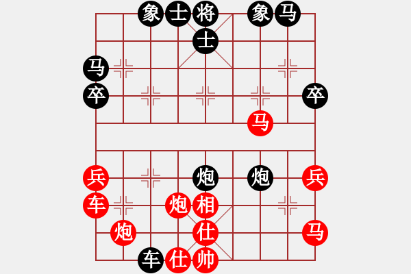 象棋棋譜圖片：棒棒冰(人王)-勝-zhxqwfg(9段) - 步數(shù)：30 