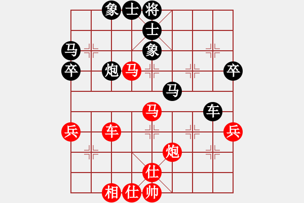 象棋棋譜圖片：棒棒冰(人王)-勝-zhxqwfg(9段) - 步數(shù)：50 