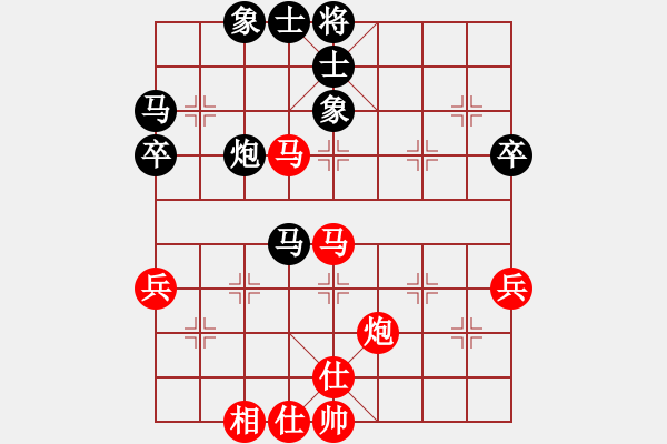 象棋棋譜圖片：棒棒冰(人王)-勝-zhxqwfg(9段) - 步數(shù)：60 