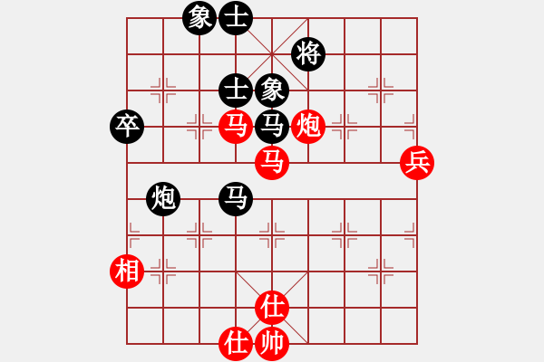 象棋棋譜圖片：棒棒冰(人王)-勝-zhxqwfg(9段) - 步數(shù)：80 