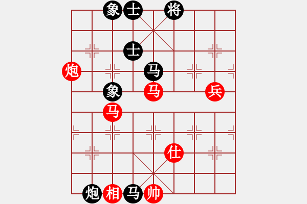 象棋棋譜圖片：棒棒冰(人王)-勝-zhxqwfg(9段) - 步數(shù)：90 