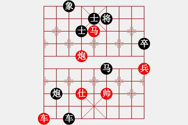 象棋棋譜圖片：只下一分鐘[1253633628](業(yè)余七級(jí)) 負(fù) 重新開(kāi)始[-](業(yè)余六級(jí)) - 步數(shù)：120 