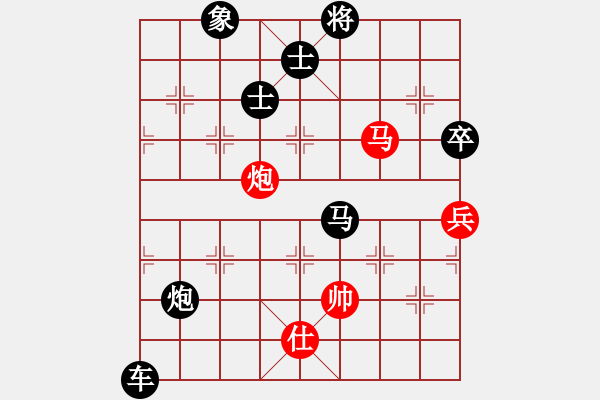 象棋棋譜圖片：只下一分鐘[1253633628](業(yè)余七級(jí)) 負(fù) 重新開(kāi)始[-](業(yè)余六級(jí)) - 步數(shù)：124 