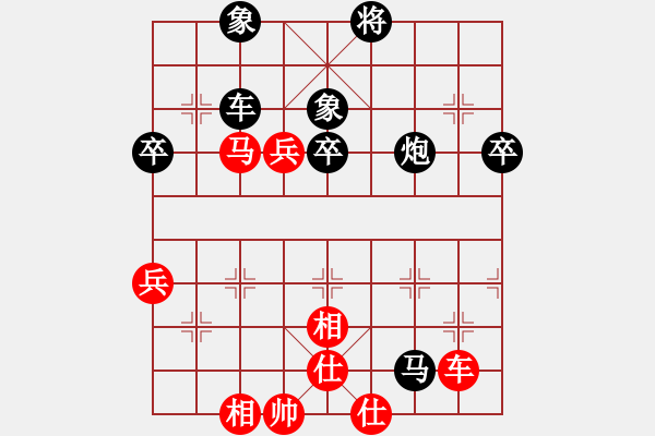 象棋棋谱图片：刘子健 先和 侯文博 - 步数：100 