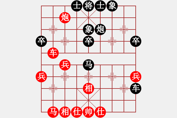 象棋棋谱图片：刘子健 先和 侯文博 - 步数：60 