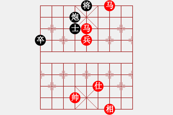 象棋棋谱图片：魔刀再现(9段)-胜-南京(5段) - 步数：100 