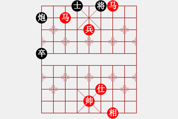 象棋棋谱图片：魔刀再现(9段)-胜-南京(5段) - 步数：110 