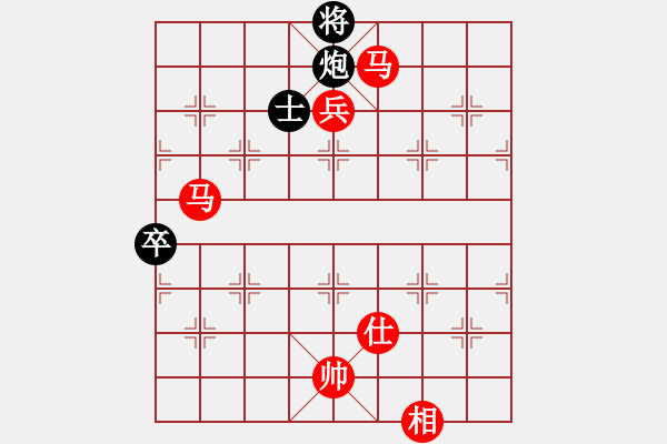 象棋棋谱图片：魔刀再现(9段)-胜-南京(5段) - 步数：130 