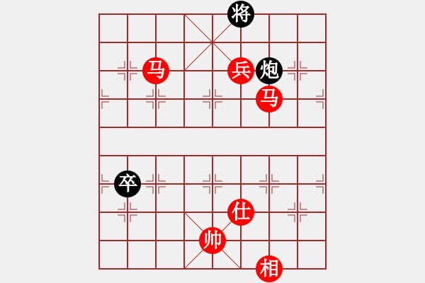 象棋棋谱图片：魔刀再现(9段)-胜-南京(5段) - 步数：140 