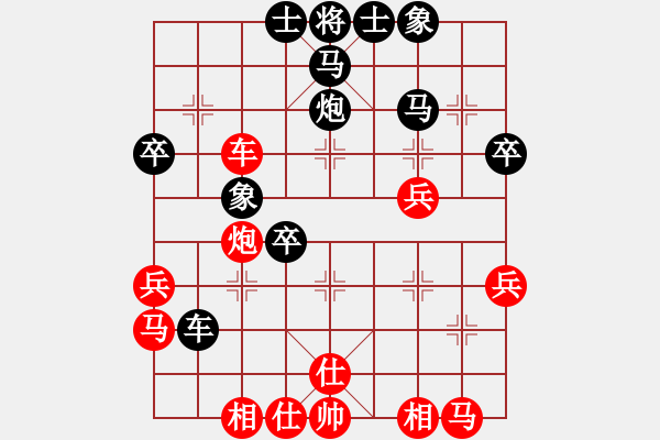 象棋棋譜圖片：斷線的風(fēng)箏(1段)-負(fù)-江湖老醋(5段) - 步數(shù)：50 