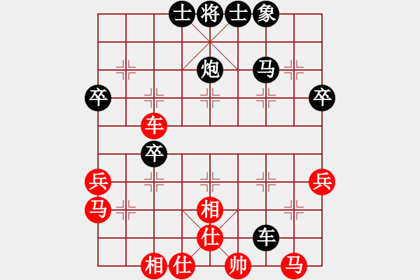 象棋棋譜圖片：斷線的風(fēng)箏(1段)-負(fù)-江湖老醋(5段) - 步數(shù)：60 