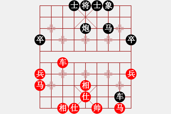 象棋棋譜圖片：斷線的風(fēng)箏(1段)-負(fù)-江湖老醋(5段) - 步數(shù)：70 