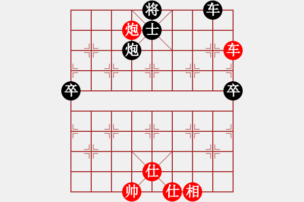 象棋棋譜圖片：榮幸[136826543] -VS- 綠水[778948962] - 步數(shù)：110 